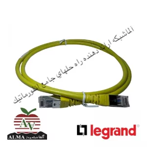 پچ کورد 3 متری Cat6ASFTP لگراند 51782