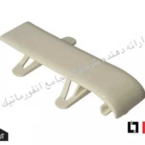 قطعه اتصال بدنه خاری ترانکینگ لگرند به عمق 50 میلیمتر 10691