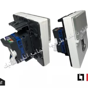 کیستون (پریز) شبکه Cat6UTP لگراند (پهن) 2 ماژول 76564