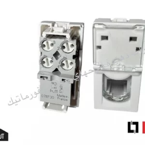 کیستون (پریز) تلفن Cat3-RJ11 لگراند (باریک) 1 ماژول 78730