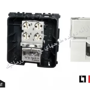 کیستون (پریز) تلفن Cat3-RJ11 لگراند (پهن) 2 ماژول 78731