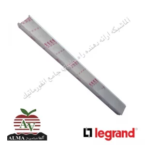 ترانکینگ لگراند به ابعاد 50*105 میلیمتر 10464