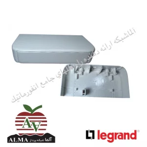 قطعه انتهایی مسدود کننده ترانکینگ لگراند 50*105 میلیمتر 10702