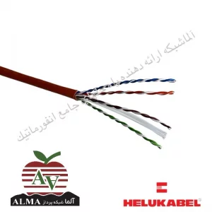 کابل شبکه Cat6SFTP هلوکیبل - کد 805640