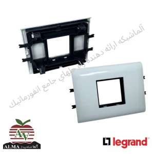 کادر دو ماژول (تک خانه) لگراند به عرض 65 میلیمتر 10952