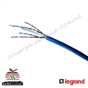 کابل شبکه Cat6UTP  لگراند با روکش LSZH کد 32754