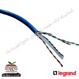 کابل شبکه Cat6UTP  لگراند با روکش LSZH کد 32754