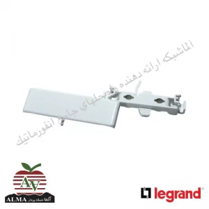قطعه اتصال درب ترانکینگ لگرند به عرض 85 میلیمتر 10802