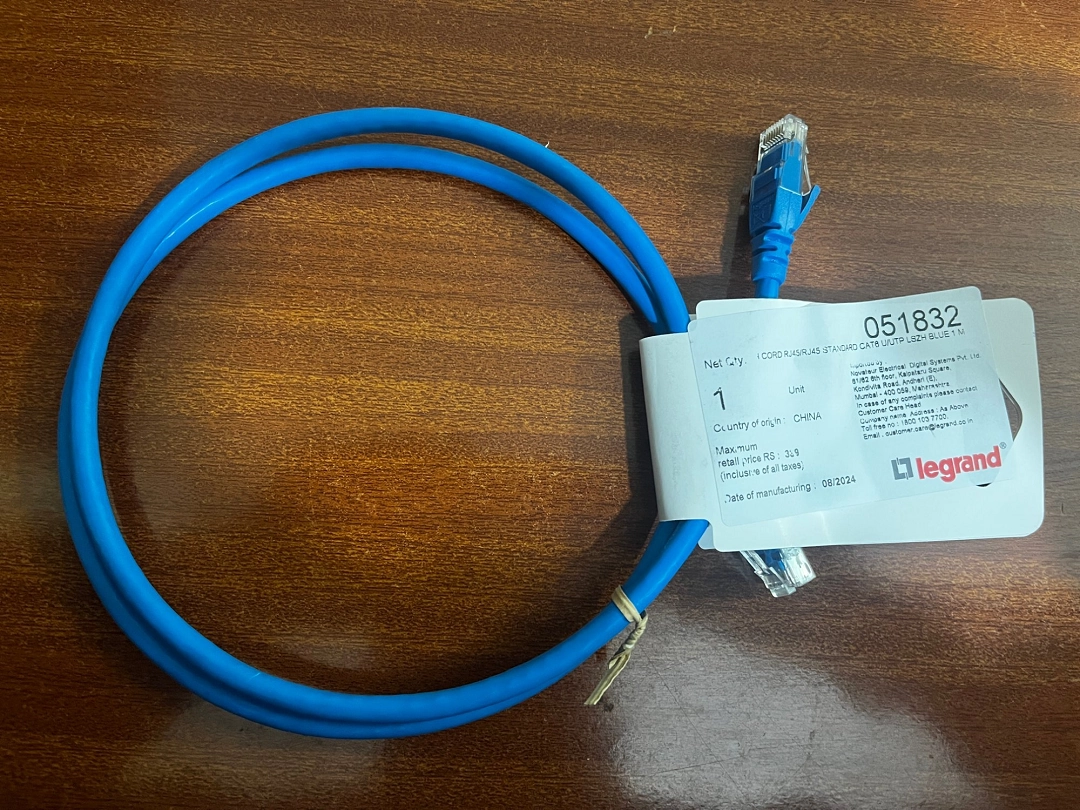 کابل شبکه لگراند