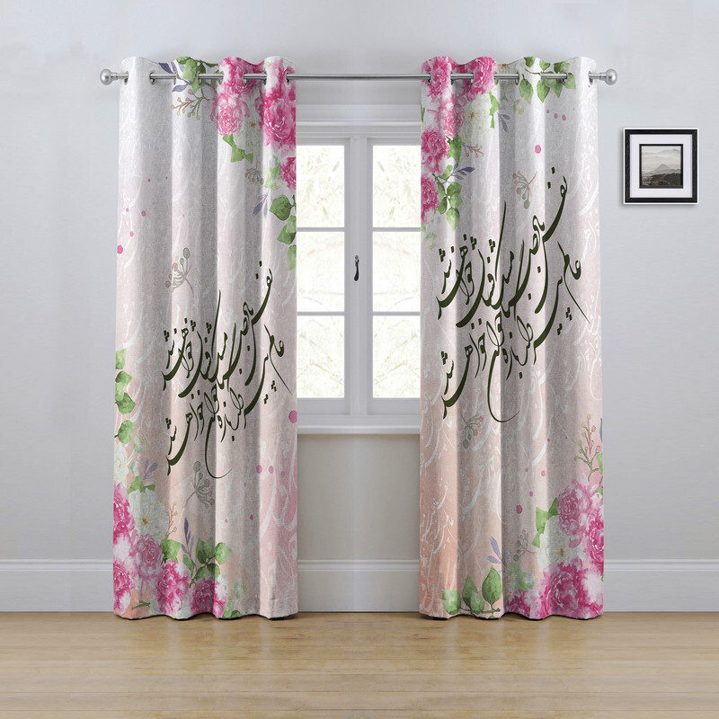 پرده مدل پانچی طرح خط نوشته نستعلیق