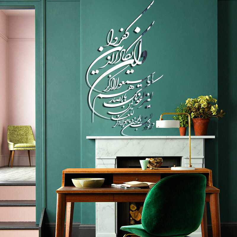 آینه مدل BT058