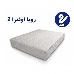 تشک رویا اولترا 2 با 8 سال ضمانت