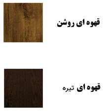 سرویس خواب مدل امپراطور دونفره 4 تکه
