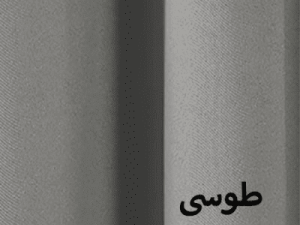 سرویس خواب مدل D654 دونفره 5 تکه