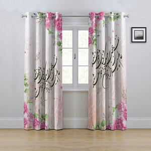 پرده مدل پانچی طرح خط نوشته نستعلیق