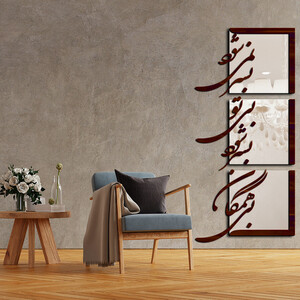 آینه  مدل A-264