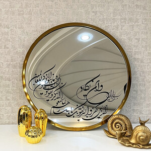 آینه مدل وان یکاد کد AF015