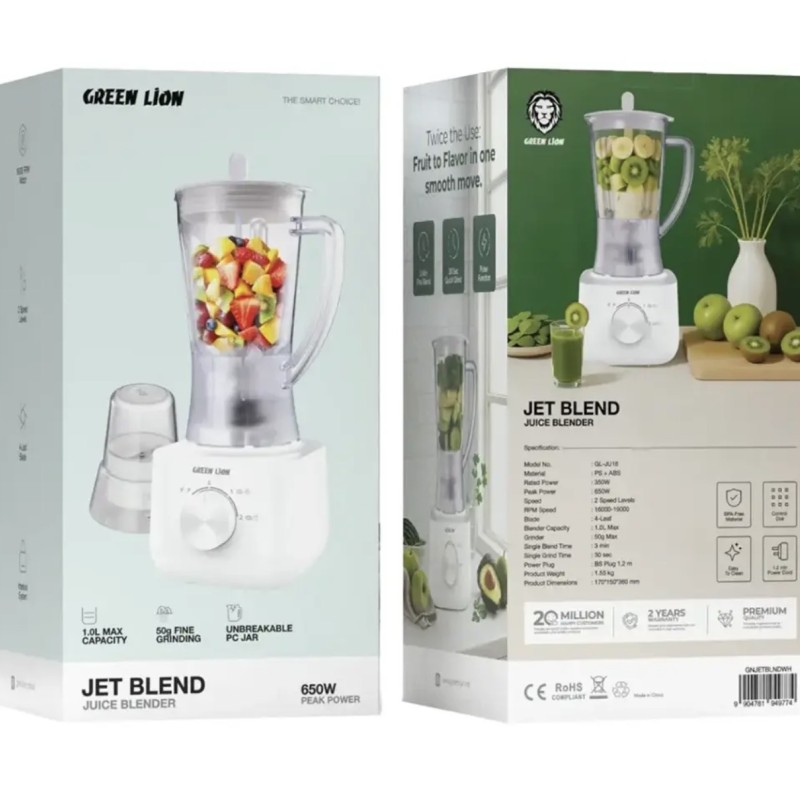مخلوط‌کن و آسیاب گرین لاین Jet Blend 650 وات مدل GNJETBLNDWH