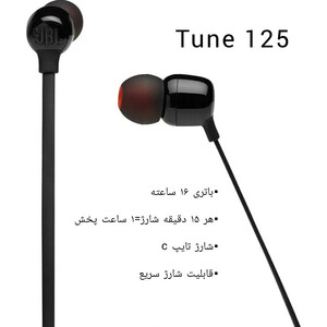 هدفون بلوتوثی جی بی ال مدل TUNE 125 BT