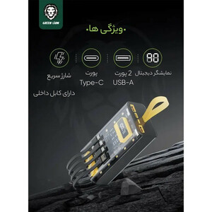 پاوربانک 20 وات گرین لاین مدل Transparent Pro ظرفیت 20000 میلی آمپر ساعت