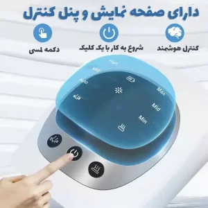 ماساژور زانو هوشمند knee massager حرارتی