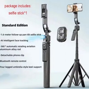 مونوپاد و گیمبال AI FACE C17 با قابلیت ردیابی چهره و چرخش ۳۶۰ درجه