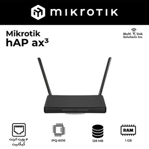 اکسس پوینت میکروتیک مدل hAP ax³