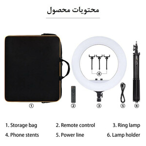 رینگ لایت RL-18 به همراه پایه (اصلی)