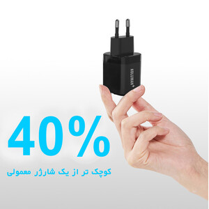 شارژر دیواری کلومن پلاس مدل L301C