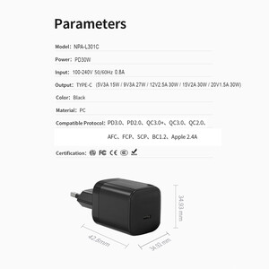 شارژر دیواری کلومن پلاس مدل L301C