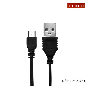 اسپیکر بلوتوثی قابل حمل لیتو مدل LK - 20