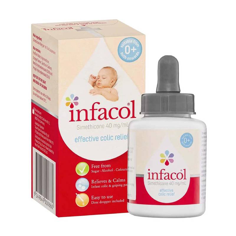 قطره ضد نفخ نوزاد اینفاکول (Infacol) اصل ۵۵ میل