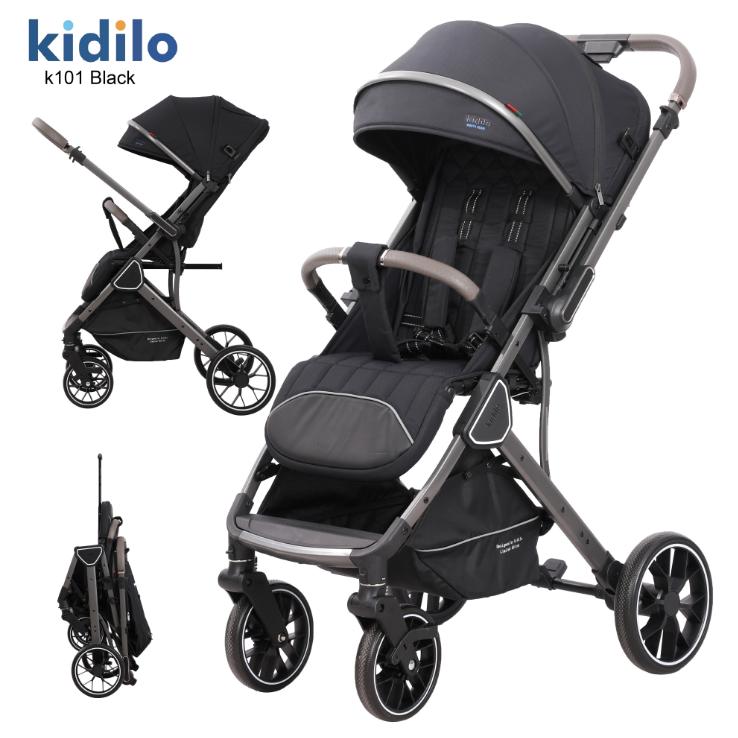 کالسکه مسافرتی کیدیلو مدل kidilo101