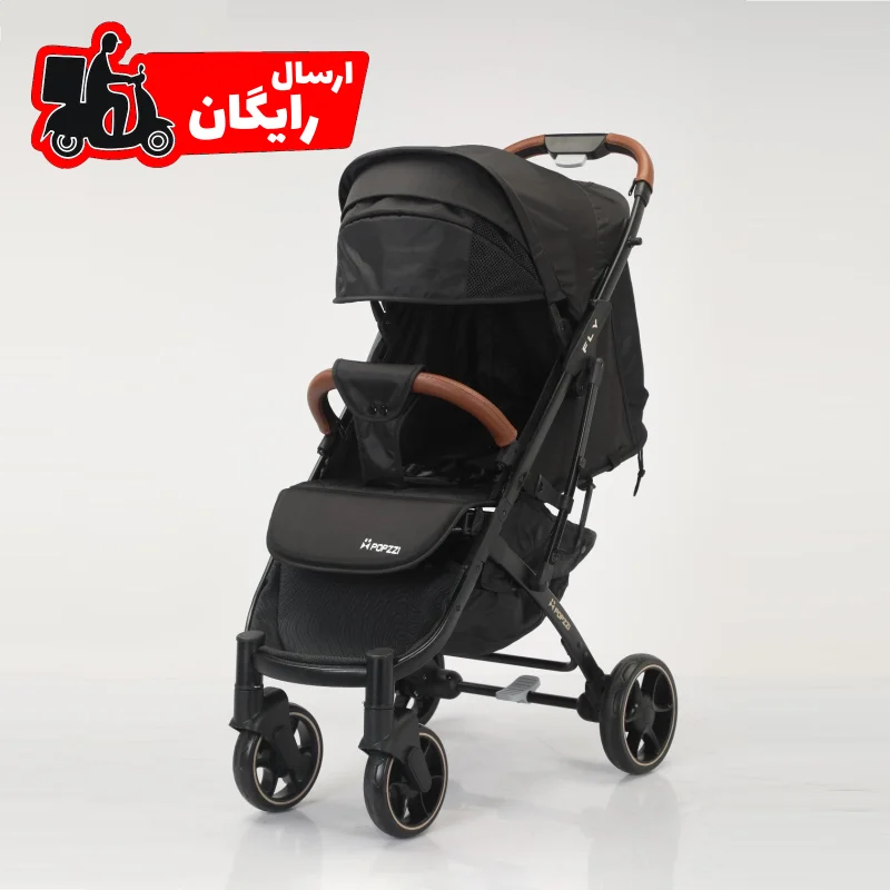 کالسکه مسافرتی پاپزی  popzzi  601