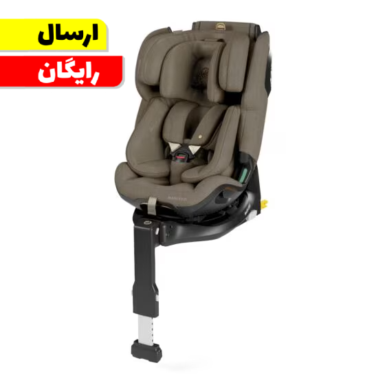 ‫صندلی ماشین مکسی کوزی مدل امرالد پرو Truffle  ‫maxicosi Emerald360pro‬