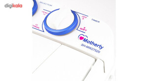 مینی واش مادرلی مدل SH-MW27520