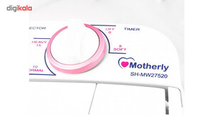 مینی واش مادرلی مدل SH-MW27520