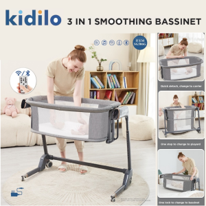 تخت و گهواره برقی کیدیلو سه کاره  مدل جی kidilo g 506