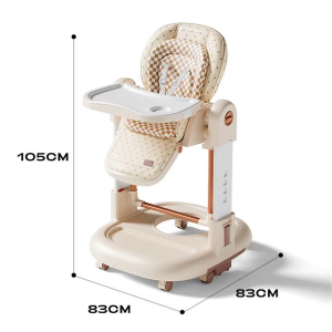 صندلی غذای تابشو سه کاره کیدیلو
