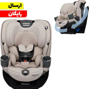 صندلی ماشین  مکسی کوزی چرخشی مدل  امی maxicosi emme 360