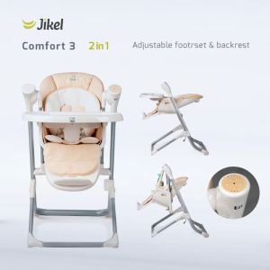 صندلی غذای تابشو جیکل مدل کامفورت 3        JIKEL COMFORT3 HIGHCHAIR