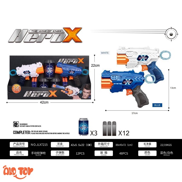 اسلحه بازی تیر ابری پرتابی دو عددی  Herox