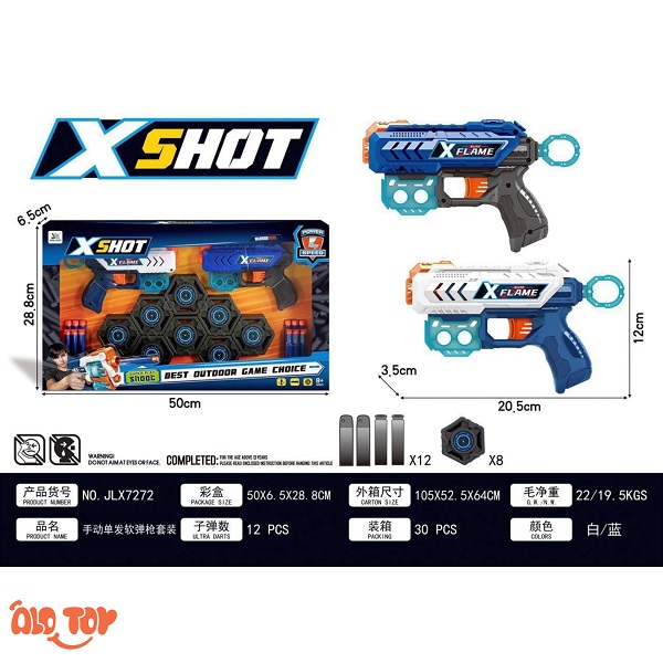 اسلحه تیر پرتابی ابری جفتی Xshot
