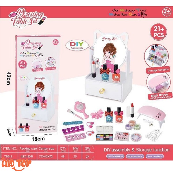 لوازم میکاپ دخترانه میز چوبی و خشک کن ناخن UV