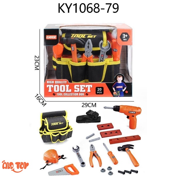 ست ابزار بازی پسرانه با کیف کمری 20 تکه