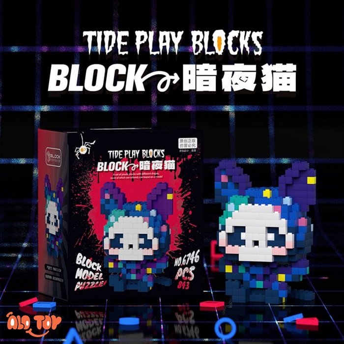 لگو کرومی 843 تکه No. 6746