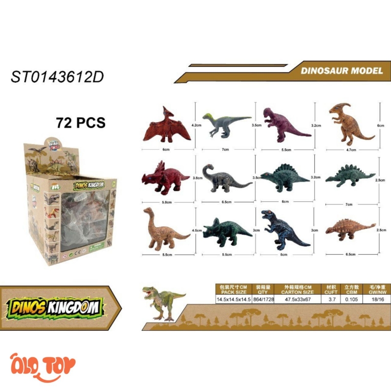 فیگور حیوانات ریز دایناسور باکس 72 عددی