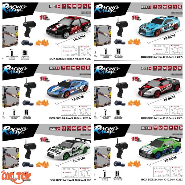 ماشین کنترلی دریفت دو دف SC24A07-12