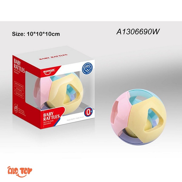 توپ جغجغه هانگر Huanger