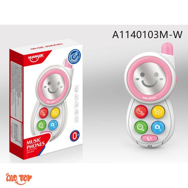 موبایل موزیکال نوزاد هانگر HUANGER / عمده